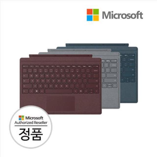 NEW 서피스 프로 시그니처 New Surface Pro Signature 타입커버 [ 플래티넘 / 코럴블루 / 버건디 ][MS코리아 정품]