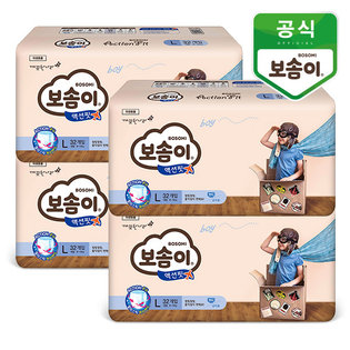 액션핏 팬티 대형 남아 32매 4팩