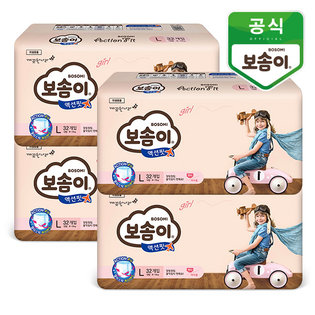 액션핏 팬티 대형 여아 32매 4팩