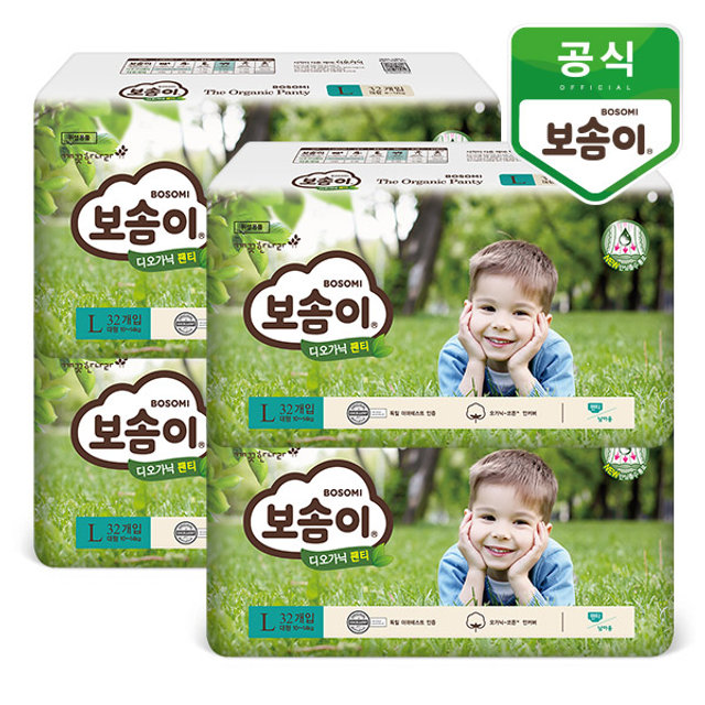 디오가닉 팬티 대형 남아 32매 4팩