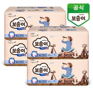 액션핏 팬티 특대 남아 30매 4팩