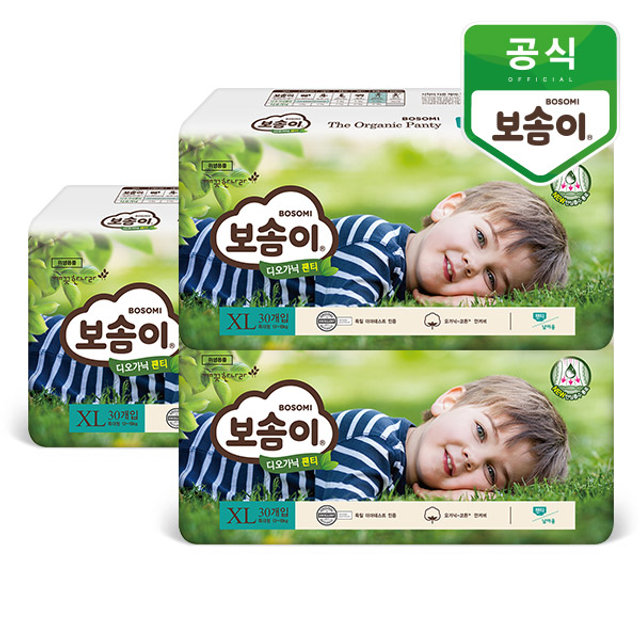 디오가닉 팬티 특대 남아 30매 3팩