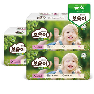 디오가닉 팬티 특대 여아 30매 3팩