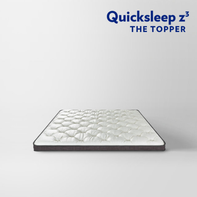 토퍼 라지킹사이즈-그레이(소프트)