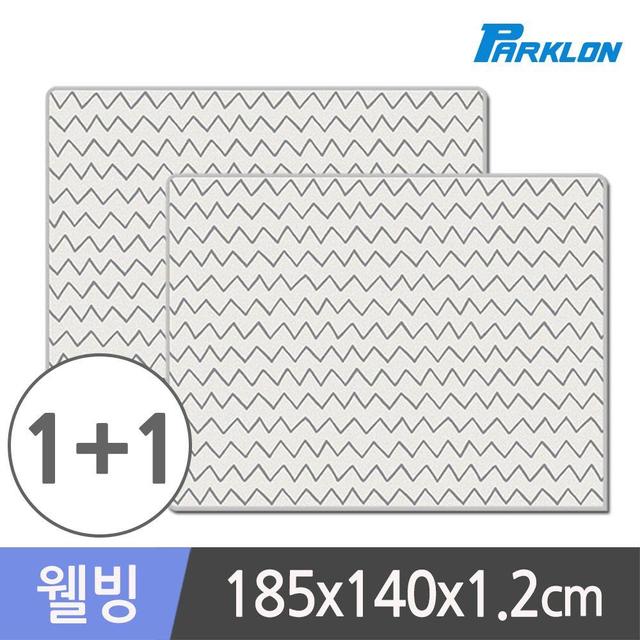 1+1 웨이브그레이 웰빙 놀이방매트 185x140x1.2cm_3F5AFA