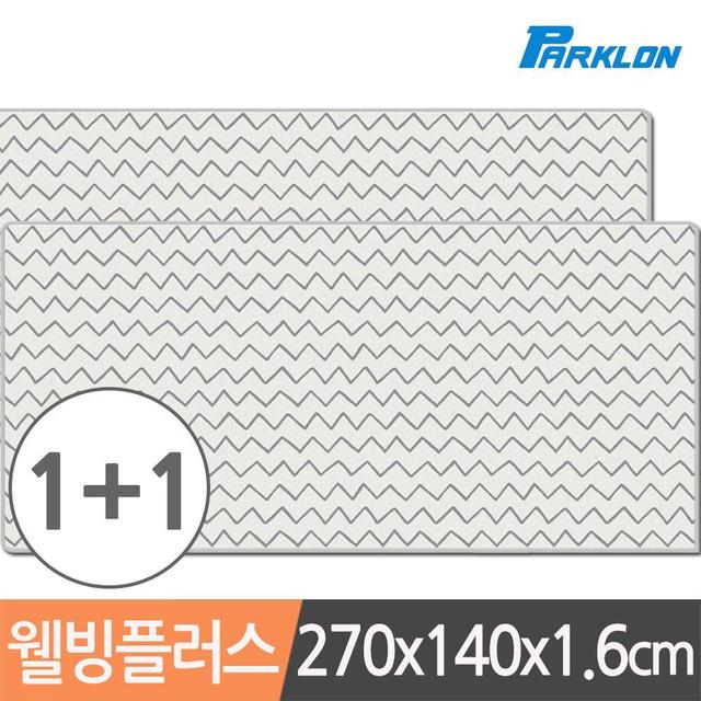 1+1 웨이브그레이 웰빙플러스 놀이방매트 270x1.6cm_3F5B0B