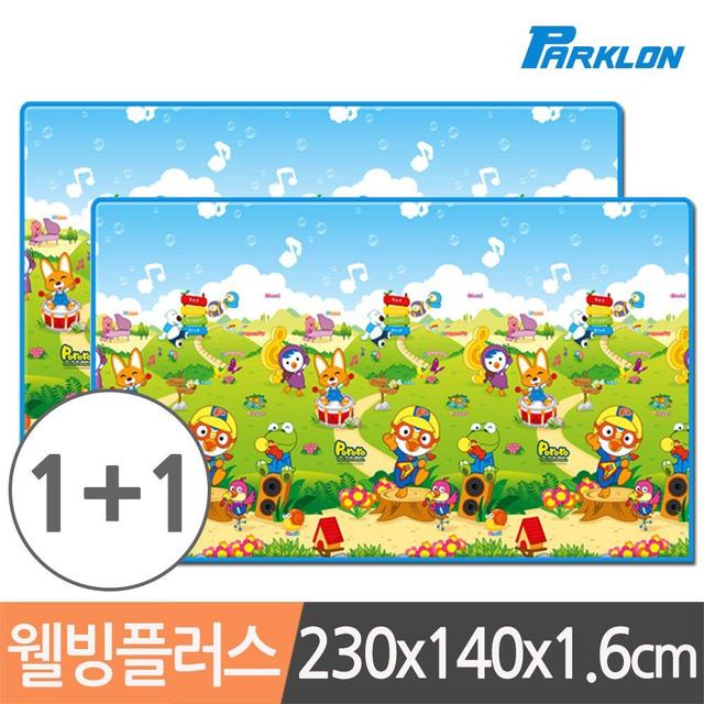 1+1 뽀로로음악대 웰빙플러스 놀이방매트 230x1.6cm_3F5AE7
