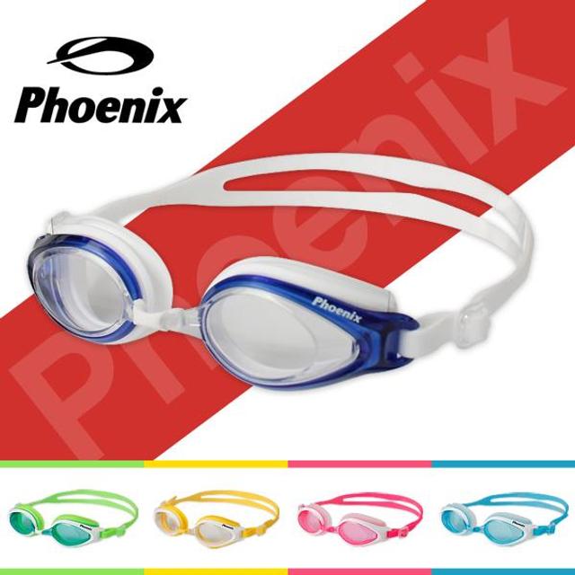 피닉스 PN-503J 아동 수경 수영용품