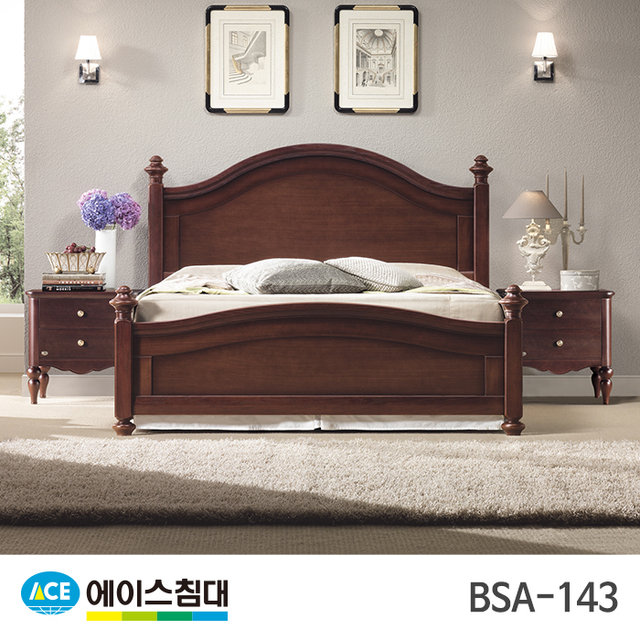  BSA 143 DT3등급/LQ(퀸사이즈) 