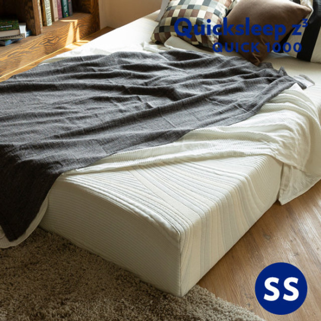 Q1000 메모리폼 매트리스 슈퍼싱글 사이즈(소프트)