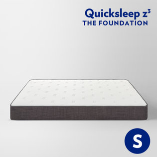 파운데이션 싱글사이즈_그레이(소프트)