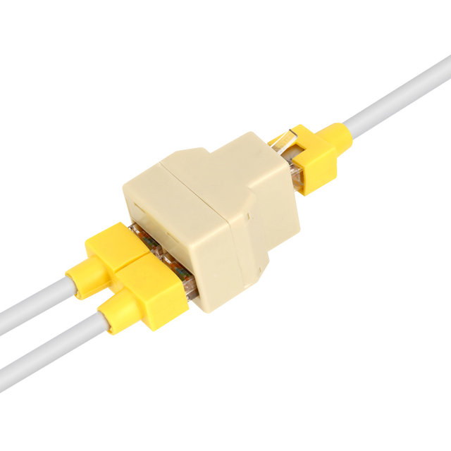 NEXT-1654RJC-Y RJ-45 Y형 커플러