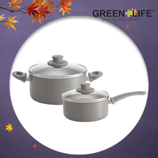 그린라이프 소프트그립 2종/편수18cm+양수20cm 그레이