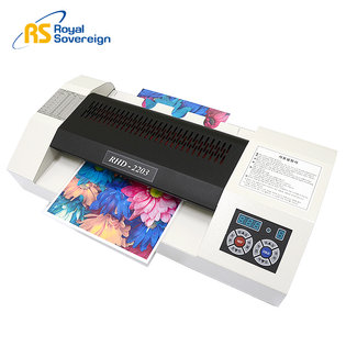 전문가용 코팅기 A3용 RHD-2203