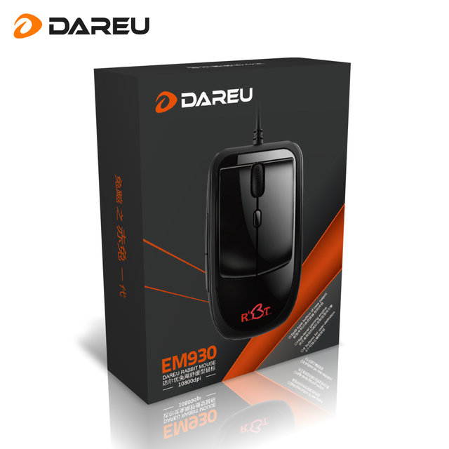 EM930 RBT 안아픈 빠른 클릭 게이밍 마우스