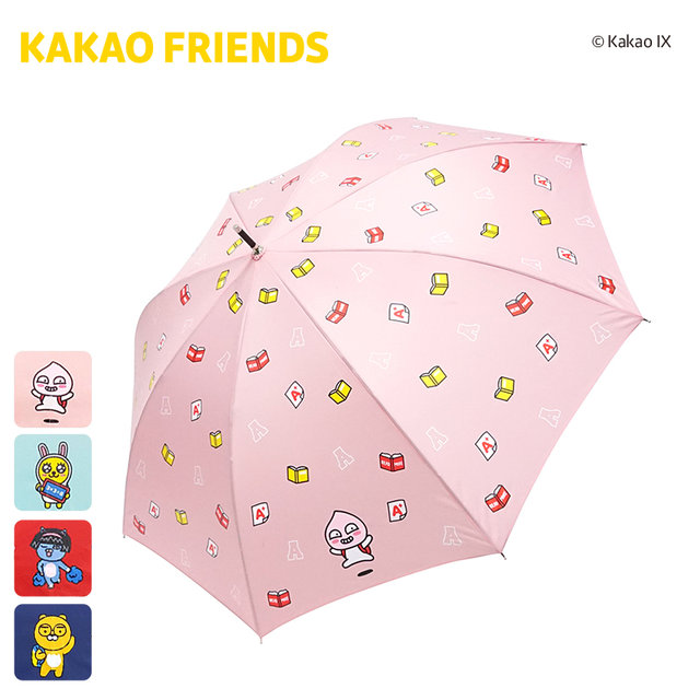 스쿨 장우산 IUKTU10028