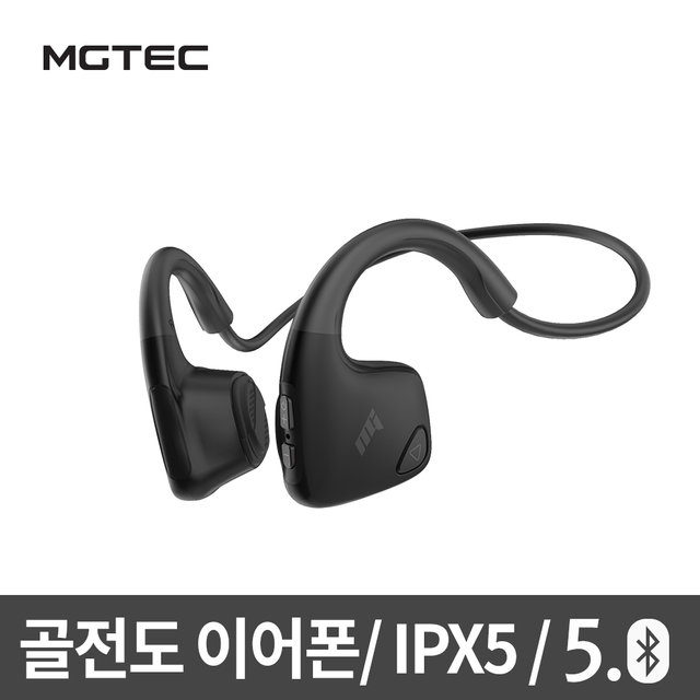 이어프리G2 골전도 블루투스 이어폰[블랙][EARFREE_G2]