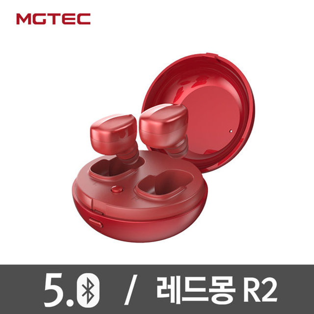 레드몽 R2 블루투스 이어폰[레드][REDMONG_R2]