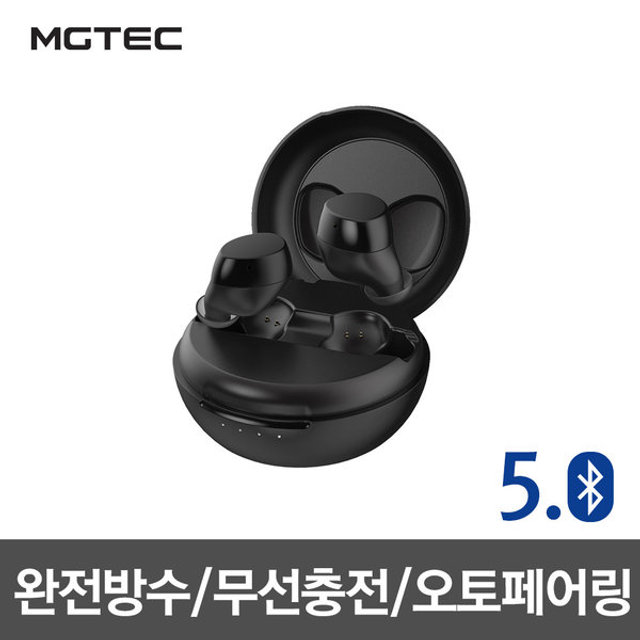 아쿠아 I7 블루투스 이어폰[블랙][AQUA_I7][완전방수]
