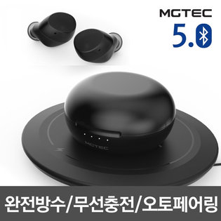 아쿠아 I7 블루투스 이어폰[블랙][AQUA_I7][완전방수]
