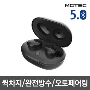 아쿠아I3 블루투스 이어폰[블랙][AQUA_I3][IPX7/오토페어링]
