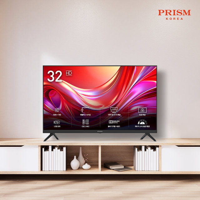 81cm HD TV PT320HD (스탠드형 자가설치)