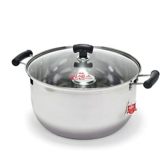 미니 빨래솥 22cm