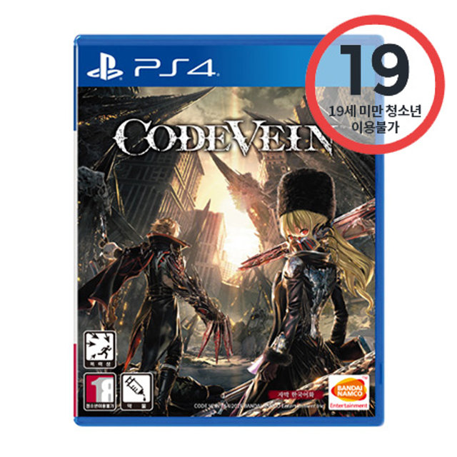 PS4 코드 베인 [ 한국어 자막 ]