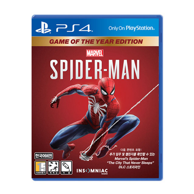 PS4 스파이더맨 GOTY