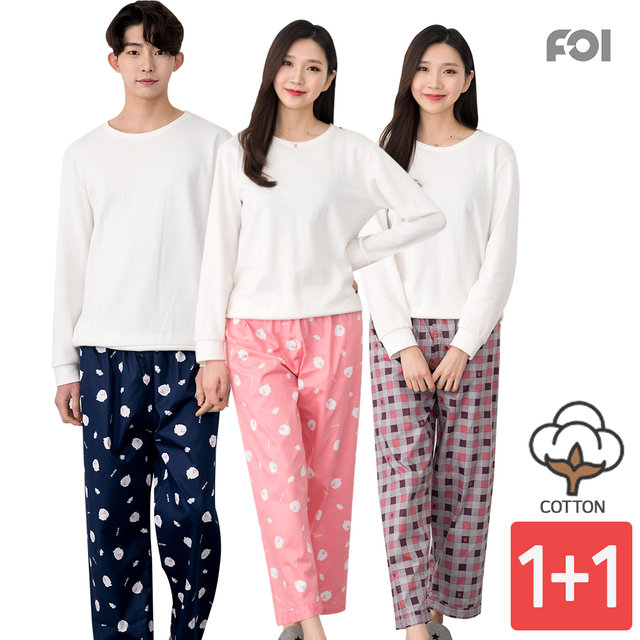 [포이]1+1 순면파자마 /정말 좋은원단/국산제품