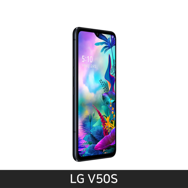[자급제/공기계] LG V50S ThinQ [LM-V510N]