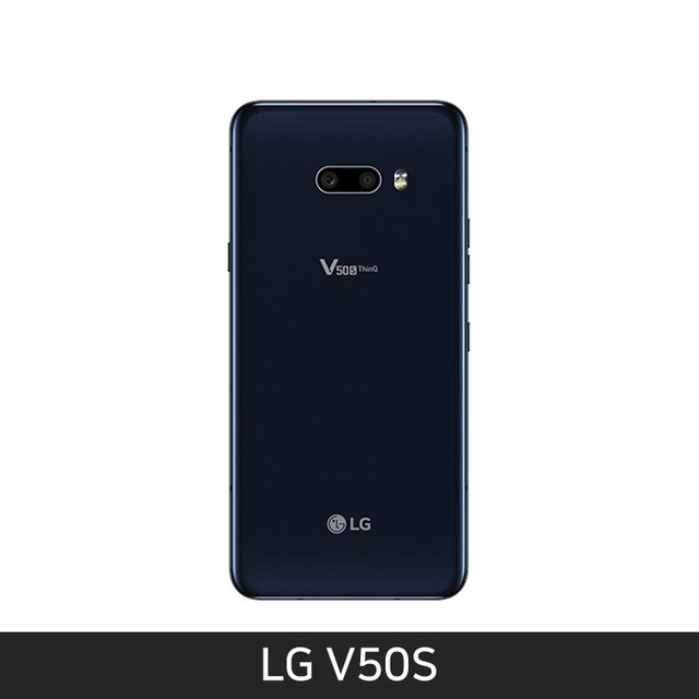 [자급제/공기계] LG V50S ThinQ [LM-V510N]