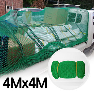 국산 화물차 그물망 4M x 4M 화물차호로 화물차덮개 탄력바