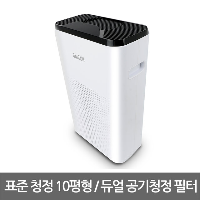 큐니케어 AIRQ-100 H13 헤파필터 공기청정기