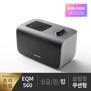 [특가상품] 온수매트 The Care EQM560-KH 쿠션 킹 아이보리(내추럴)