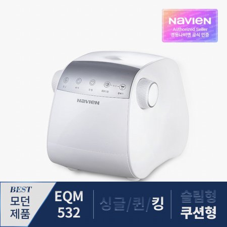  [특가상품] 온수매트 Modern EQM532-KH 쿠션 킹