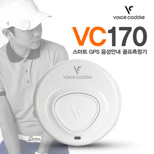 [2019년신제품]보이스캐디 VC170 스마트 GPS 음성안내 골프 거리측정기
