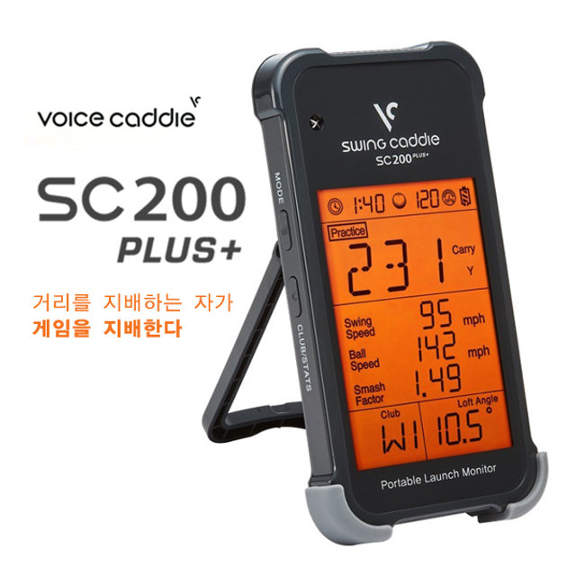 [2019년신상]보이스캐디 SC200 PLUS+ 휴대형 스윙분석기 스윙캐디