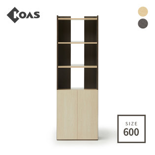 5단 도어책장 OSC0602D