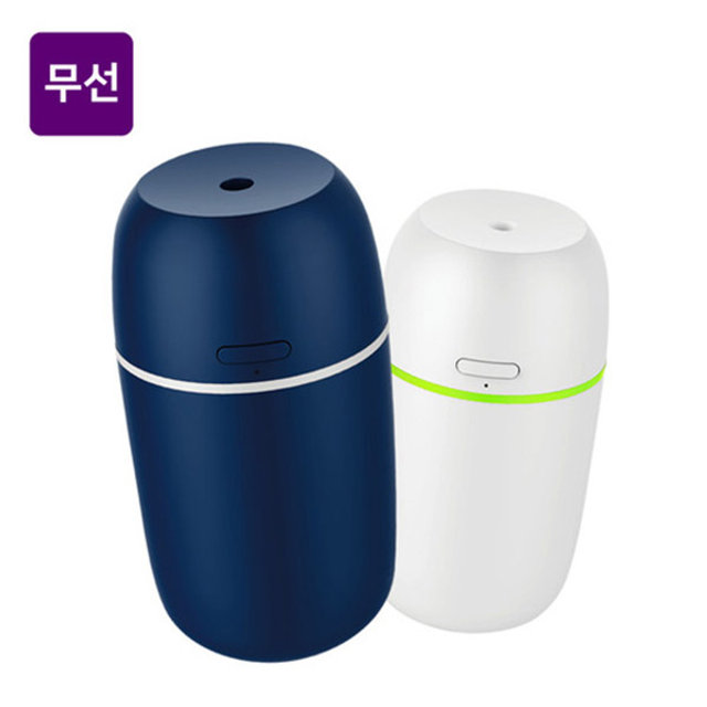 텀블러 미니 무선 가습기 [화이트] [SMODO-252C]