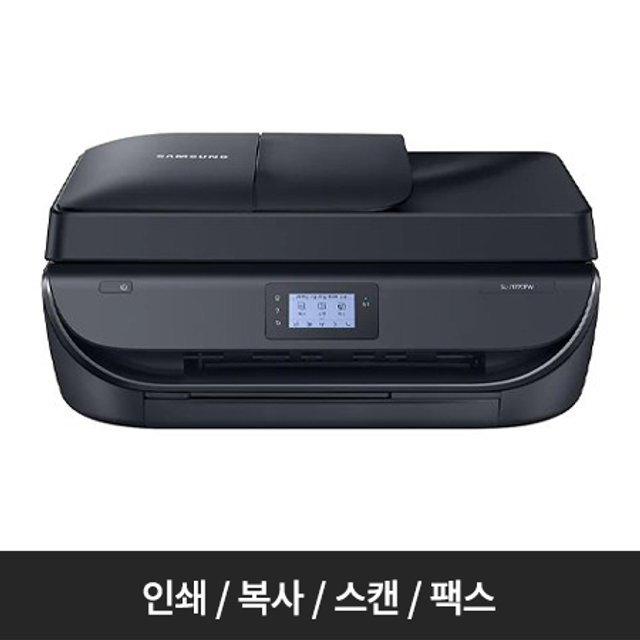컬러 잉크젯 복합기[SL-J1770FW][잉크포함/20ppm]