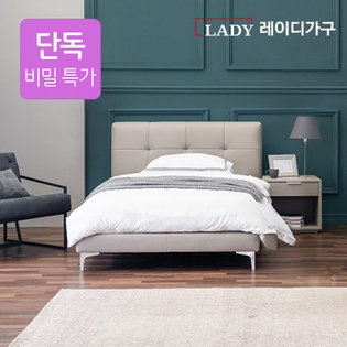 위슨 가죽침대 슈퍼싱글 몬스터 더블 매트리스