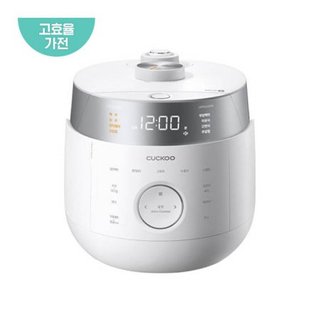 10인용 트윈프레셔  IH 압력밥솥  CRP-LHTR1010FW