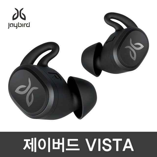 [클리어런스]JAYBIRD VISTA 제이버드 비스타 무선 이어폰[커널형][블랙]
