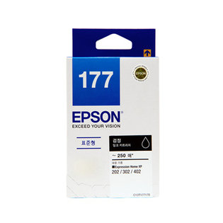 [정품]엡손 흑백/블랙잉크[T1771][검정][250매/호환기종:XP-202/XP-225/XP-302/XP-402]