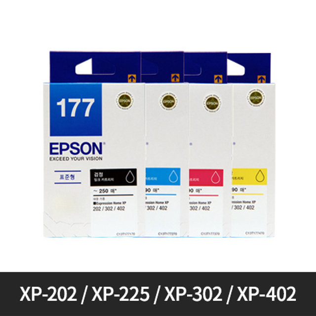 [정품]엡손 블랙/컬러잉크[T177][검정/파랑/빨강/노랑][호환기종:XP-202/XP-225/XP-302/XP-402]