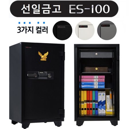 사무용금고 ES-100 그레이콤비 내화금고