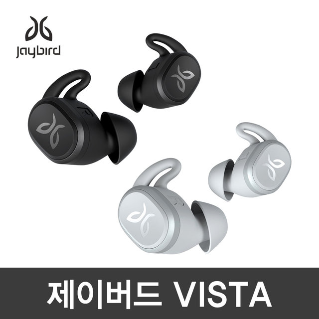 JAYBIRD-VISTA
