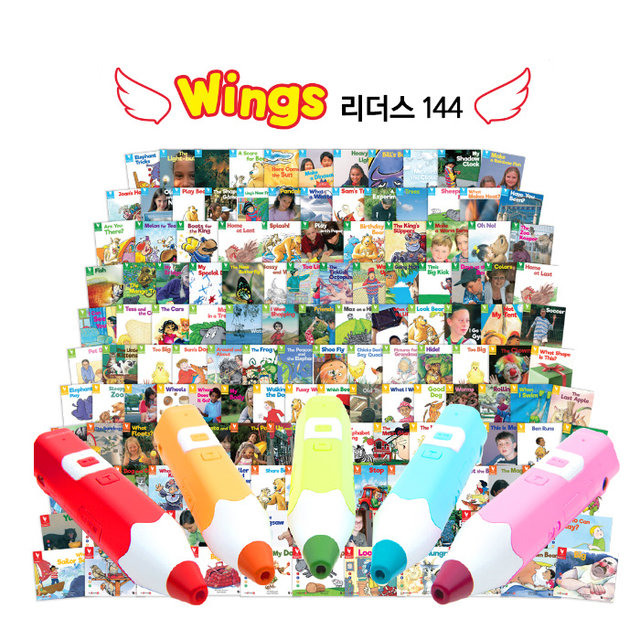 레인보우세이펜(32G)+윙스 리더스144 /컬러(핑크)