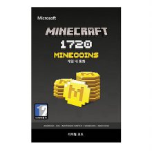 마인크래프트 마인코인즈 1720 [ XBOX ONE 및 Windows10 ] Xbox Digital Code